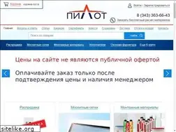 Sites similar to td-pilot.ru
