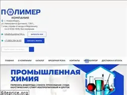 Sites similar to td-polimer54.ru
