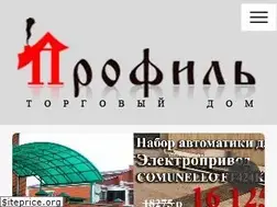 Sites similar to td-profile.ru