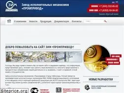 Sites similar to td-prom.ru