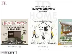 Sites similar to td-sanyouonoda.com
