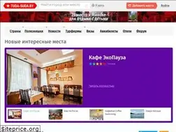Sites similar to td-sd.ru
