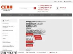Sites similar to td-sean.ru
