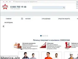 Sites similar to td-souzsnab.ru