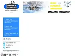 Sites similar to td-spl.ru