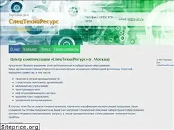 Sites similar to td-str.ru