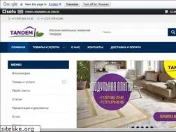 Sites similar to td-tandem.kz