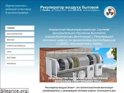 Sites similar to td-termobar.ru
