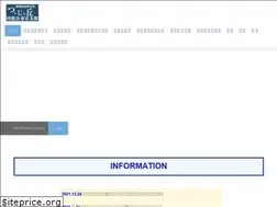 Sites similar to td-tokyo.com