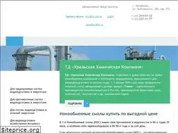 Sites similar to td-uhk.ru