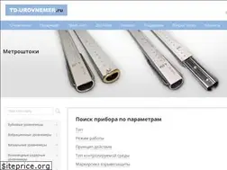 Sites similar to td-urovnemer.ru
