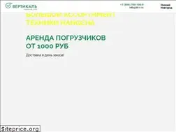 Sites similar to td-v.ru