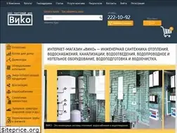 Sites similar to td-viko74.ru
