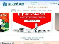 Sites similar to td.vn.ua