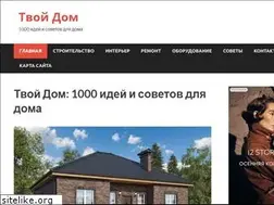 Sites similar to td1000.ru