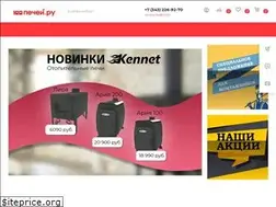 Sites similar to td100pechey.ru