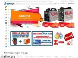Sites similar to td32.ru