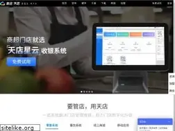 Sites similar to td365.com.cn