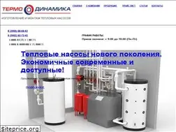 Sites similar to td38.ru