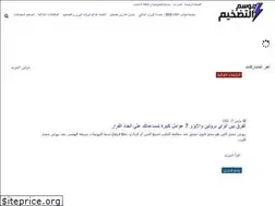Sites similar to td5em.com