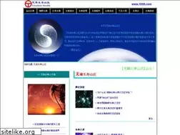Sites similar to td99.com