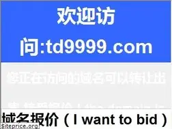 Sites similar to td9999.com