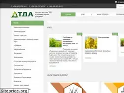 Sites similar to tda-shop.com.ua