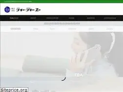 Sites similar to tda-web.com
