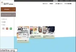 Sites similar to tda.ac.jp