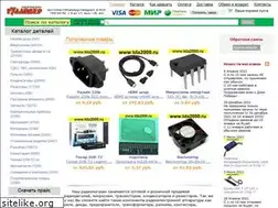 Sites similar to tda2000.ru