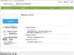 Sites similar to tda8020.org