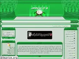 Sites similar to tdabr.com