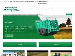 Sites similar to tdagromash.ru