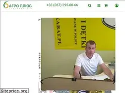 Sites similar to tdagroplus.com.ua