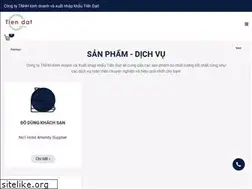 Sites similar to tdamenitymarket.com