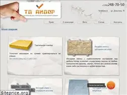 Sites similar to tdandor.ru