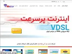 Sites similar to tdanet.net