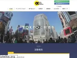 Sites similar to tdanet.or.jp