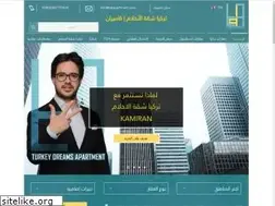 Sites similar to tdapartment.com