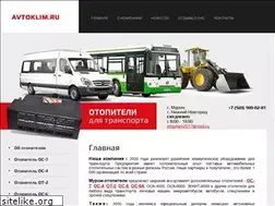 Sites similar to tdarian.ru