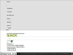 Sites similar to tdask.ru