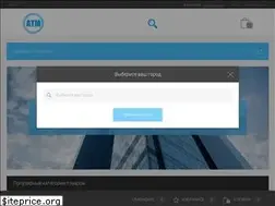 Sites similar to tdatm.ru