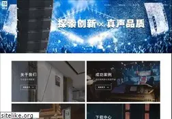 Sites similar to tdaudio.com