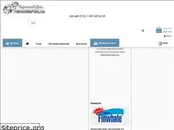 Sites similar to tdautozapchasti.com.ua