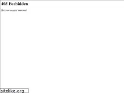 Sites similar to tdavrora.ru