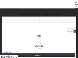 Sites similar to tdawal.com