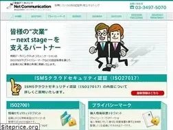 Sites similar to tdb-net.co.jp