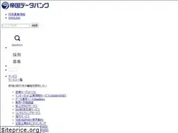 Sites similar to tdb.jp