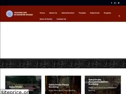 Sites similar to tdb.org.in
