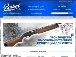 Sites similar to tdbaikal.ru